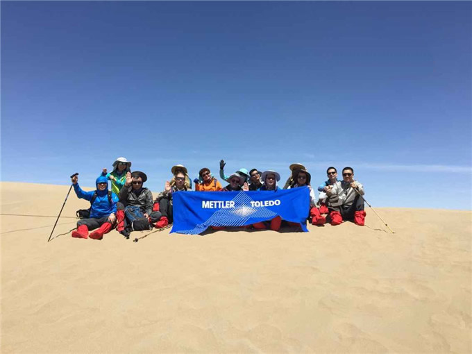 MT�ػͰl�F֮�á�ӛ÷����-�����ࣨ���ݣ��y�����g���޹�˾�ػ�ɳĮͽ��