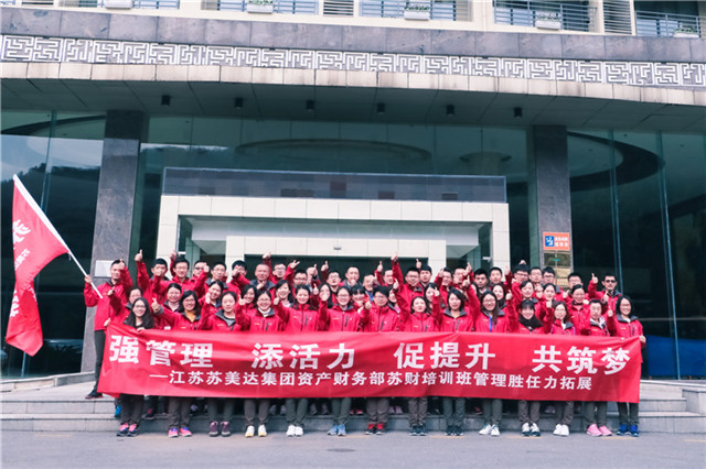 ��չӖ(x��n)��