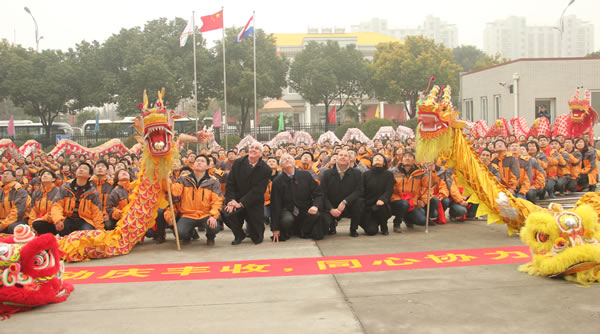 ���������c�S�ա����ض��Y���Ͼ������w���޹�˾��չӖ��