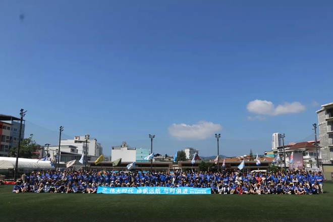 ����r(sh��)�� �P(y��ng)���h(yu��n)�� �c�r(sh��)���M(j��n)����ӛ2019��WebEye�ռ��u�F(tu��n)�(du��)��չ